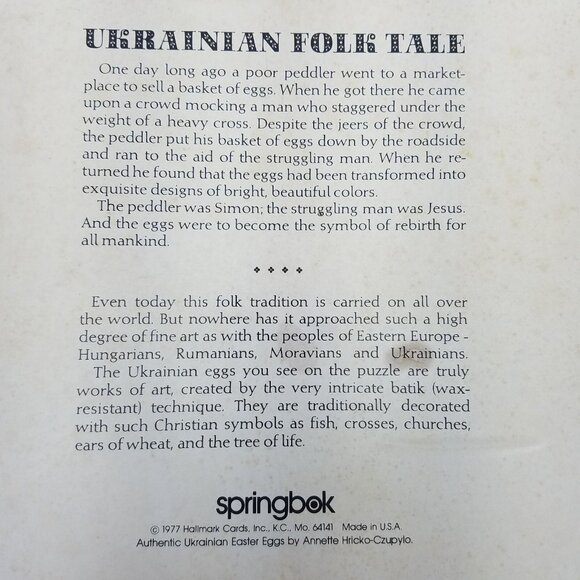 Springbok Ukrainian Folk Art Circular Puzzle Pysanky Easter Eggs Complete 1977 - Picture 10 of 13